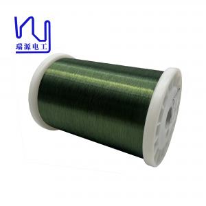 Buy cheap 2uewf / H 0.04mm Enamelled Copper Wire For Motor product