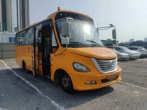 Buy cheap King Long 32 Seater Bus Second Hand School Bus Yellow Diesel Fuel Type product