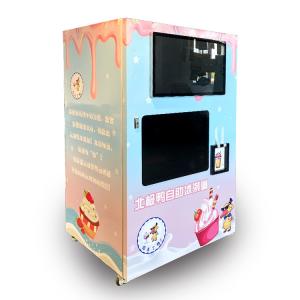 Buy cheap Subway  Self Serve Ice Cream Vending Machine With Embraco Compressor product