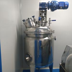 Buy cheap PID Stainless Steel Gelatin Mixing Tanks with vacuum and air seprater togther product