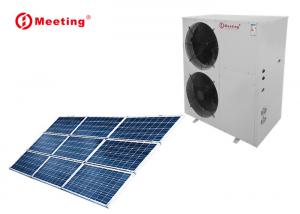 China Meeting hot water heater air to water heat pump with flat plate solar collector CE on sale