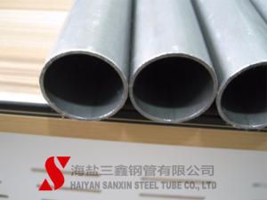Buy cheap Welded Seamless Cold Drawn Steel Tube Anti Rust Oil Surface Treatment product