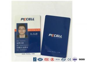 Buy cheap RFID Card Access Control System PVC/ ABS/PET Material Corrosion Resistant product