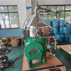 China 440V Continuous Disc Stack Separator 10kw Centrifugal Solid Liquid Separator on sale