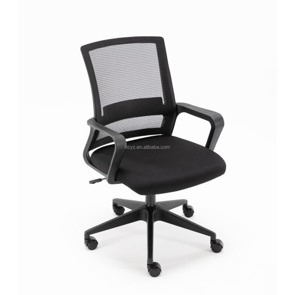 High Back Mesh Swivel Office Chair With Adjustable Backrest And Armrest From Anji