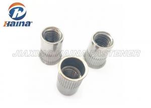 Buy cheap Different Types  Customized Cold Forging Thread Blind Rivets Nuts For Furniture product