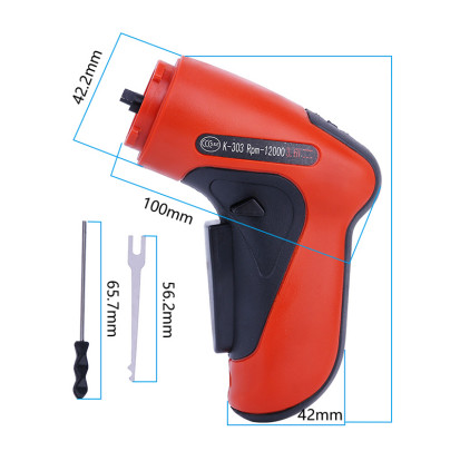 Advanced Locksmith Tool Electric Lock Pick Bump Gun Lock Picking Tools