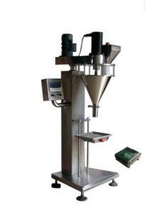 Buy cheap 3000g 0.1g Powder Filling Machine for milk powder Store up to 10 recipes with conveying belt product