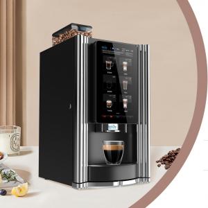 Buy cheap Freshly Ground Table Top Coffee Vending Machine 220V 60Hz product