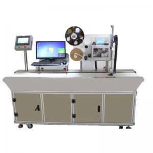 China 220V Online Scale for Weighing and Labeling Fruits Meat Vegetables in Restaurants on sale