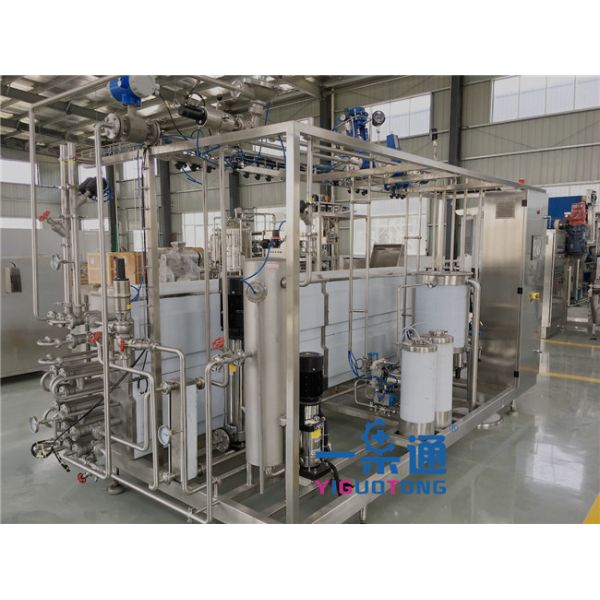 Automatic UHT Sterilization Machine For Liquid Food , Uht Milk Equipment
