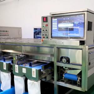 China 8 Exits High Output Pistachio Nuts Sorting Machine Up To 1100 Kgs Each Hour on sale