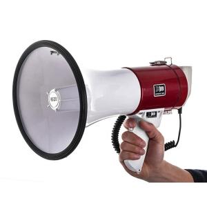 Buy cheap 120 Seconds Blue tooth Megaphone With Handle Customized and Main Material ABS product