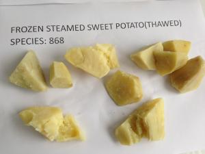 Buy cheap IQF Frozen Steamed Sweet Potato, variety of 