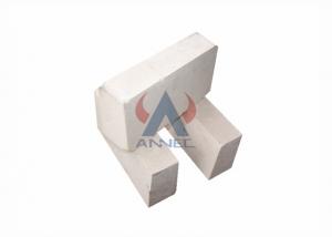 Buy cheap High purity MA spinel and corundum refractories material alumina magnesia spinel brick product