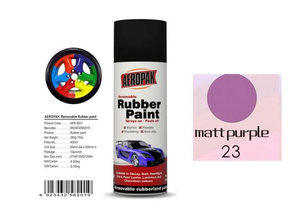 Quality High Efficiency Rubber Coat Spray Paint Matt Purple Color For Wood for sale