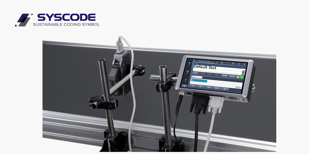Smart Date Thermal Inkjet Printer QR Code And Barcode Expiry Date Coding Machine