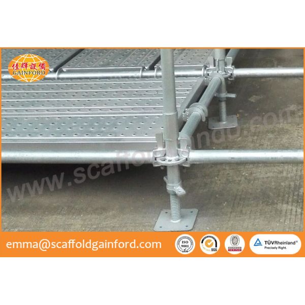 300mm ring lock base collar basic socket for ring lock scaffolding system