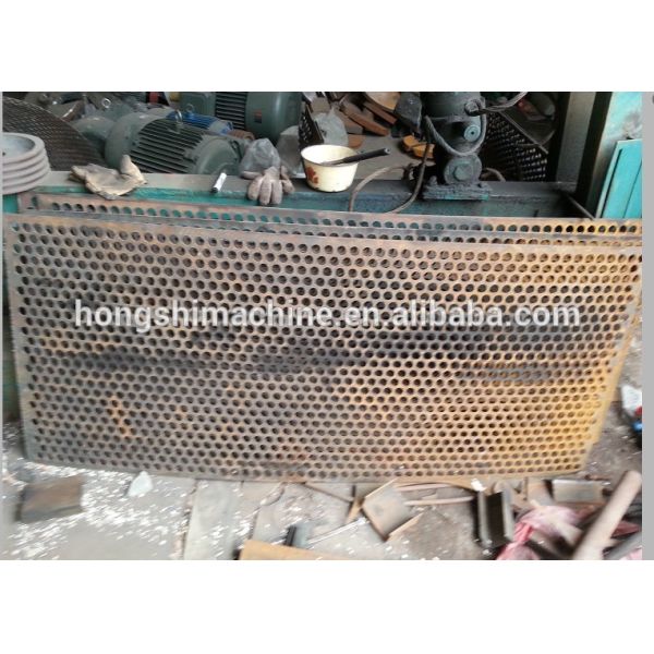 sawdust wood crusher