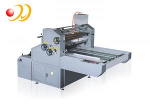 Buy cheap Window Compounding Film Laminating Machine Stable Performance product