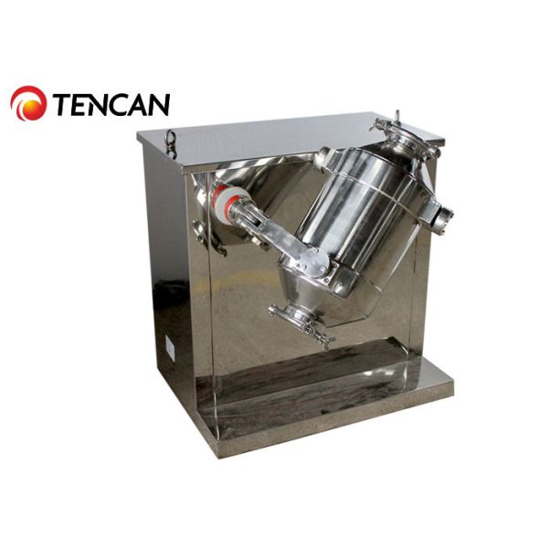 Three Dimensional Powder Mixing Machine , 5 - 100L Powder Blender Machine