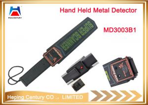 Buy cheap 2019 Metal Detector Pinpointing Hand Held Metal Detector price product