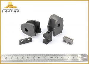 Buy cheap Sintered Carbide Lathe Inserts , Tungsten Carbide Tool Inserts Smoothness product