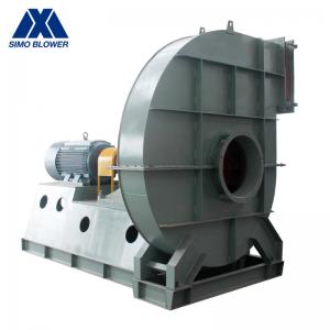 China Convey Wheel Centrifugal Single Inlet Material Handling Blower on sale