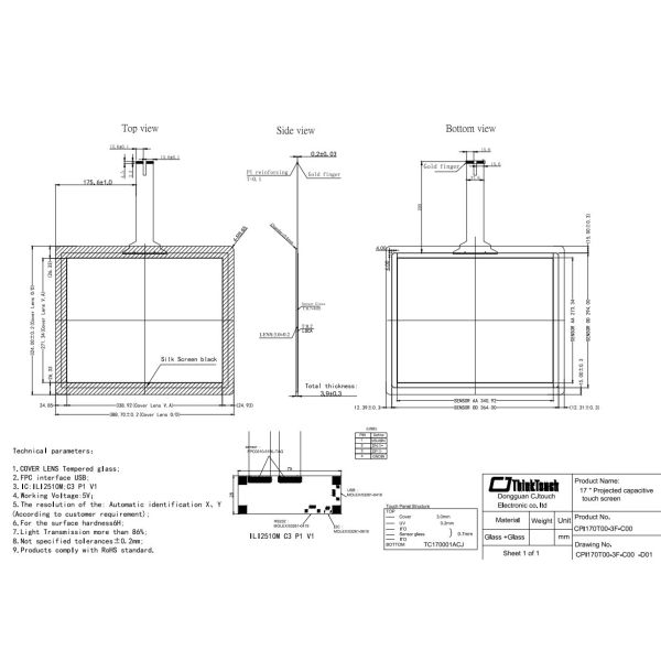17 Inch Multitouch Projected Capacitive Touch Monitor Waterproof Antiglare