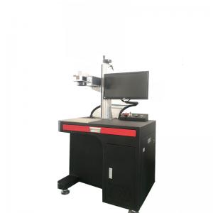 Buy cheap Enamelled coil laser stripping machine, painted wire laser stripping machine, motor wire stripper product