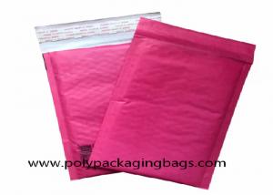 China Lightweight Self Sealing Seamless Bottom Kraft Padded Envelopes on sale
