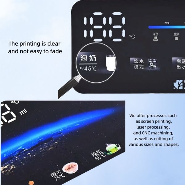 Mingcai custom capacitive touch panel with fade-resistant printing for water dispensers