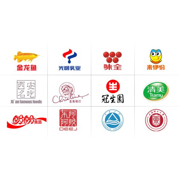 Four at one time changeable mold sealing machine