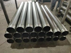 Buy cheap SK6L Wire Line drill rods 5ft 10ft length for SK6L 146 triple tube core barrel drilling product