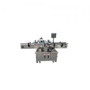 Buy cheap Fully Automatic Round Bottle Labeling Machine 1500W Customized product