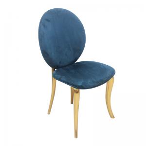 Buy cheap Elegant Design Dining Chair With Heavy Base Hotel Chair product