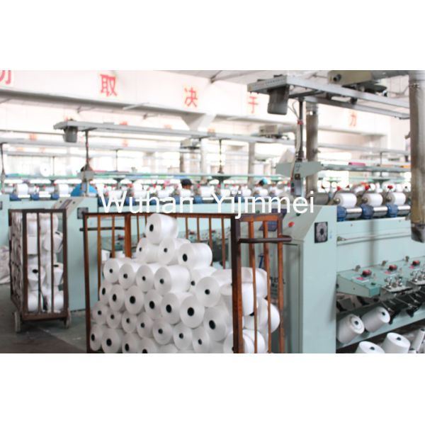 60S 60s /2 TFO Polyester Yarn for Sewing Thread Yarn Raw White With Dyeing Tube