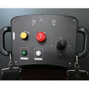 Single Rocker AGV Remote Control , 19cm Wireless Remote Controller