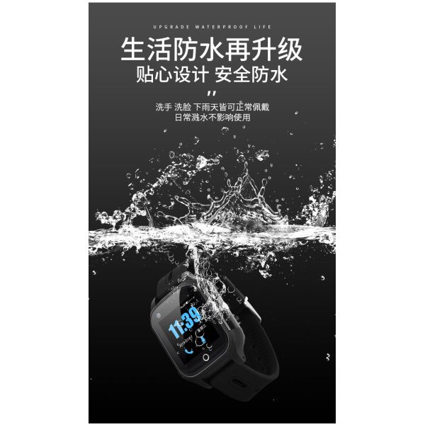 15m 4g Personal Sim Card GPRS Gsm Sensitive Watch GPS Tracker 50g