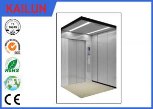 Buy cheap 80 mm Aluminium Elevator Door Sill , Elevator Door System Aluminum Door Threshold Replacement product