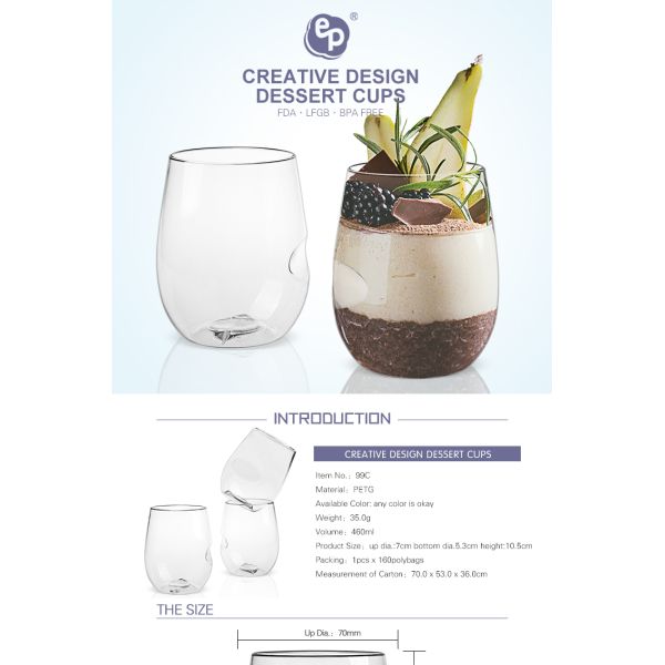 New products fancy design 460ml PETG beer cup for party wedding