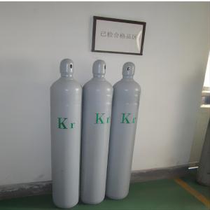 Krypton Specialty Gas Cylinder 20MPa Colorless Tasteless ODM