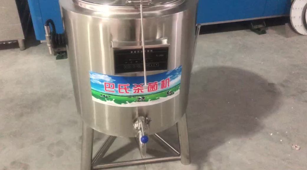 Multi-Function Commercial Pasteurization Beer Portable