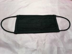 Buy cheap Cotton Polyurethane Anti Air Pollution Mask For Textile Industry product