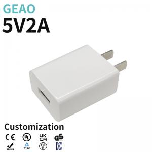 Buy cheap 10W 5V 2A Mini USB Wall Charger Cell Phone With Over Current Protection product