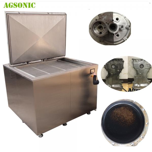 Quality Industrial Size Ultrasonic Cleaning Machine Sonicator Engine Cylinder Heads, Alloy Wheels for sale