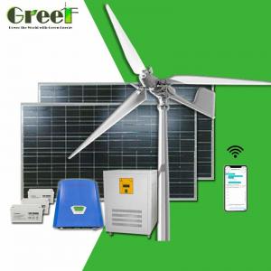 China 5kw PMG Rooftop High Efficiency Pitch Control Wind Turbine Generator For Home Use on sale