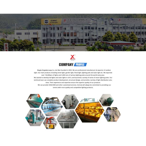 100W High Lumens Remote Control IP65 All In One LED Street Lamp featuring SMD3030 LED