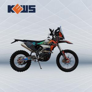 Buy cheap 450 CC NC450 Rally Motorcycles Single Cylinder KTM Rally Bike product