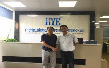 Guangzhou HY Energy Technology Limited Corp.